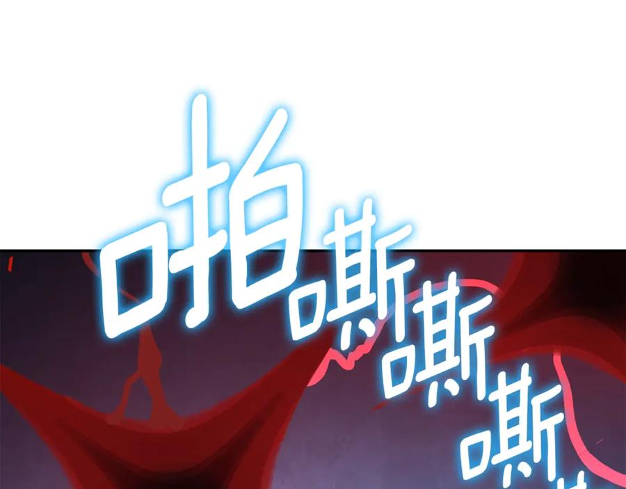 第767页
