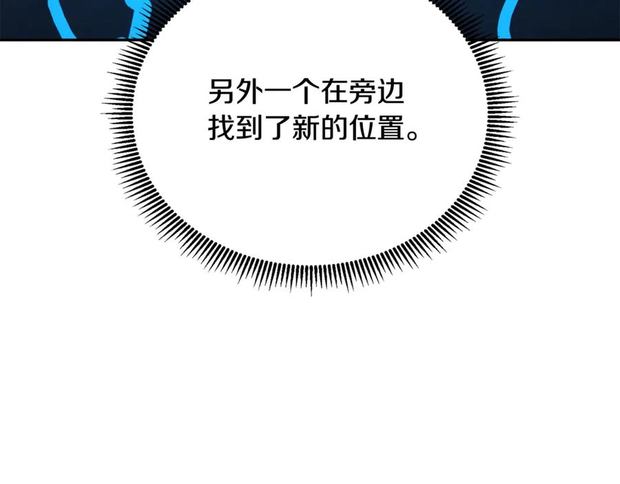 第776页