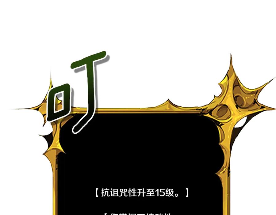 第788页