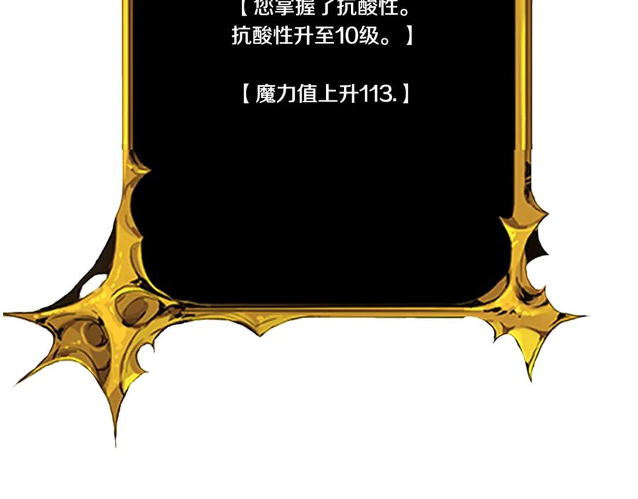 第791页