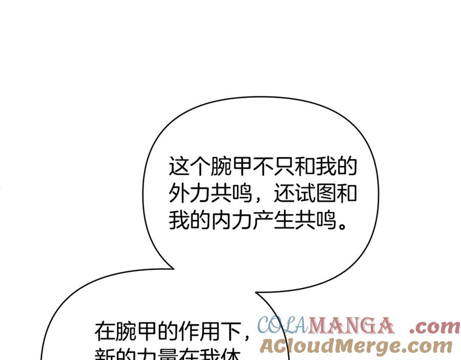 第806页