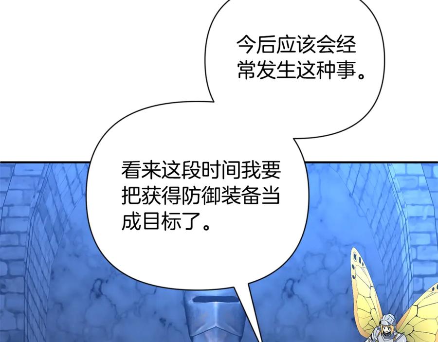 第827页