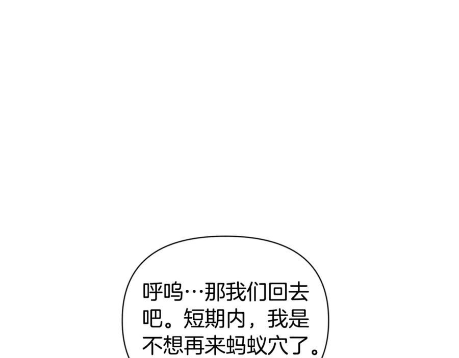 第836页