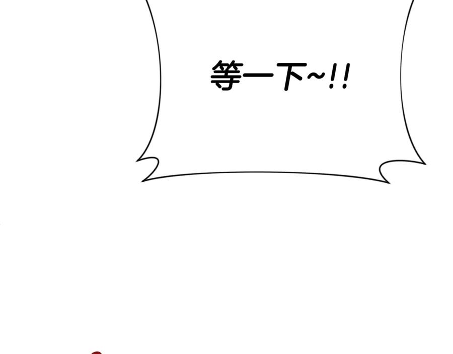 第845页