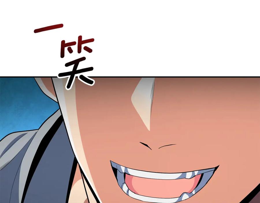 第872页