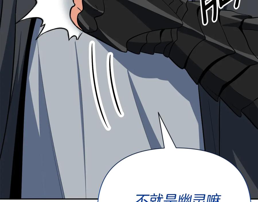 第887页