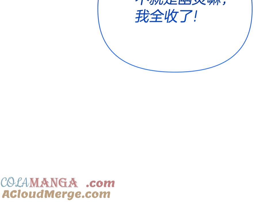 第890页