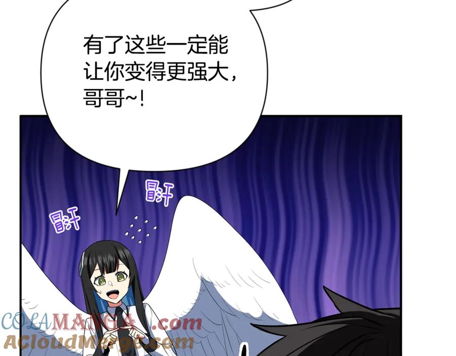 第182页