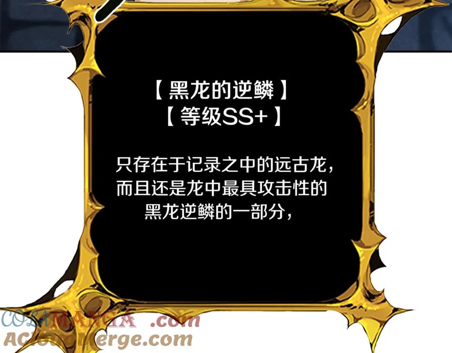 第230页