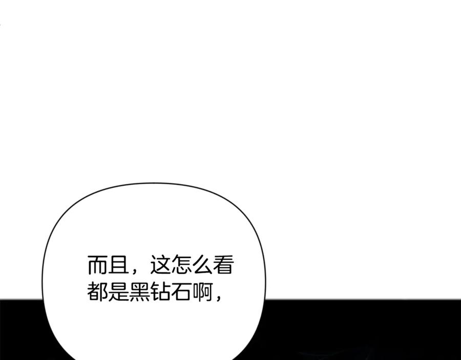 第263页