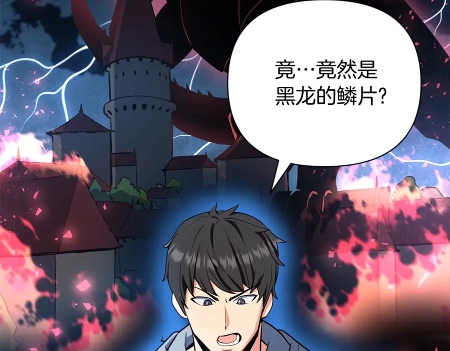 第269页
