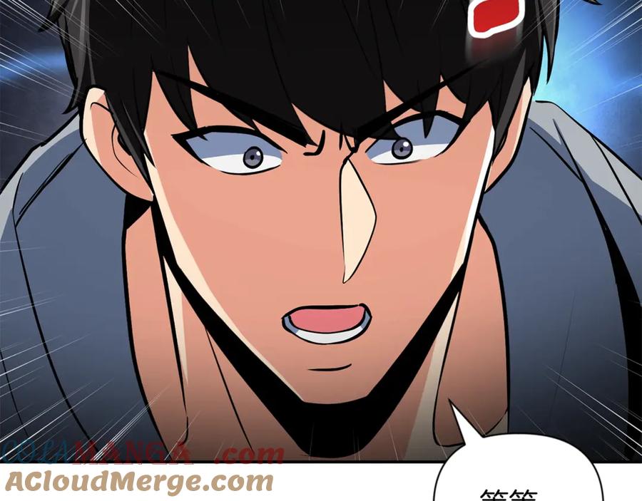 第278页