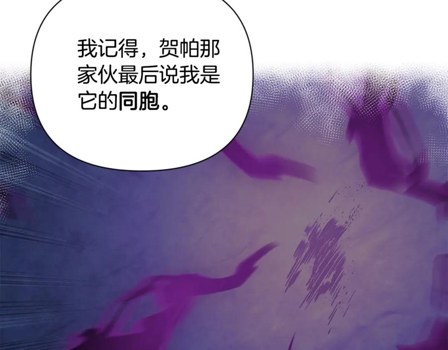 第284页
