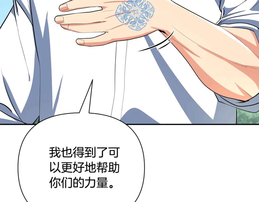 第332页