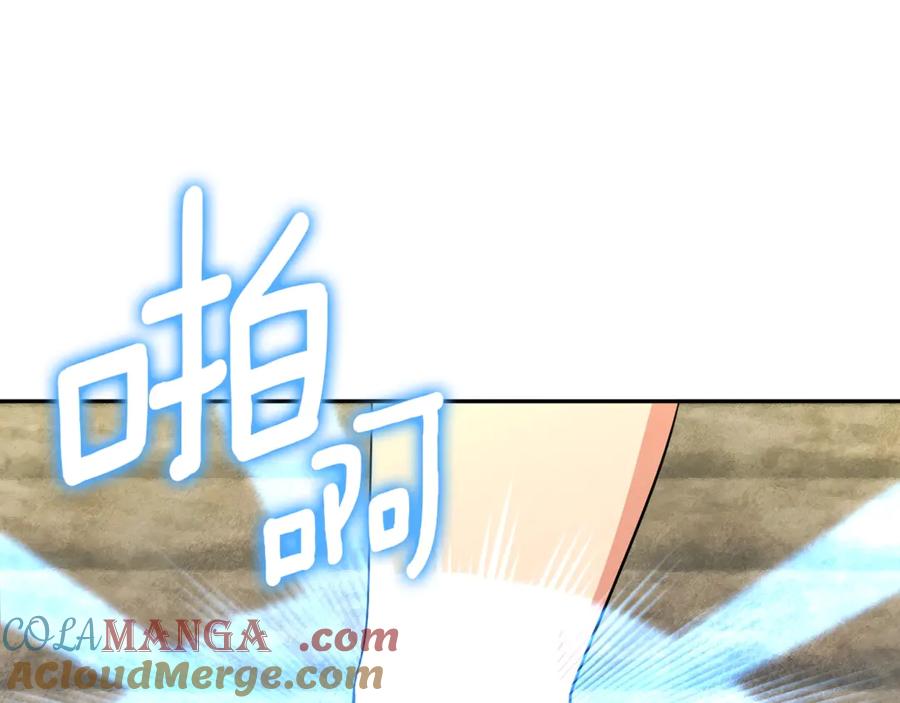第338页