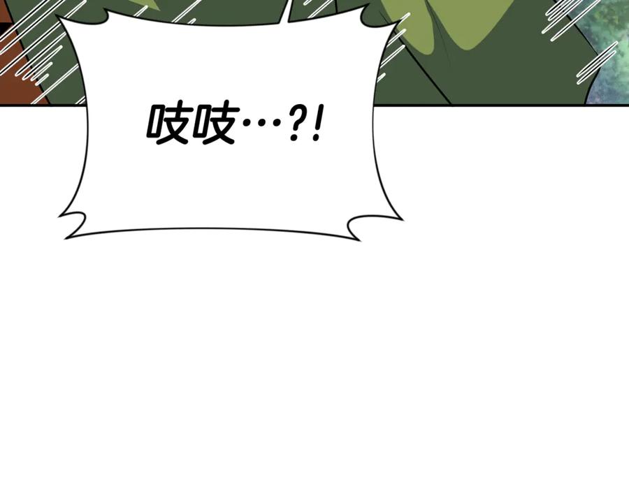 第356页