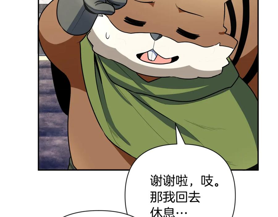 第419页