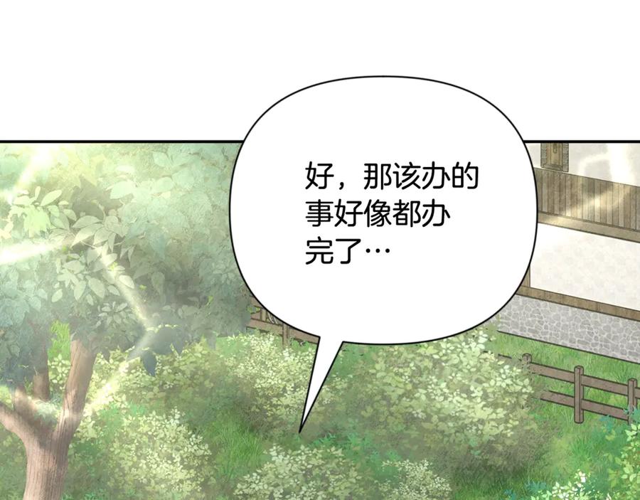 第437页