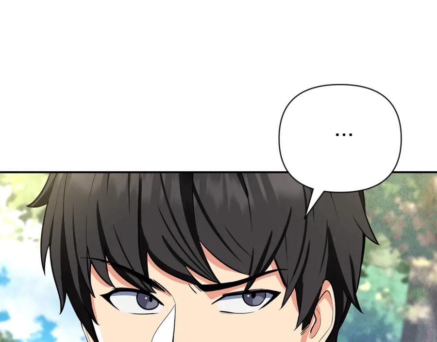 第473页