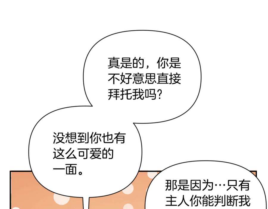 第497页