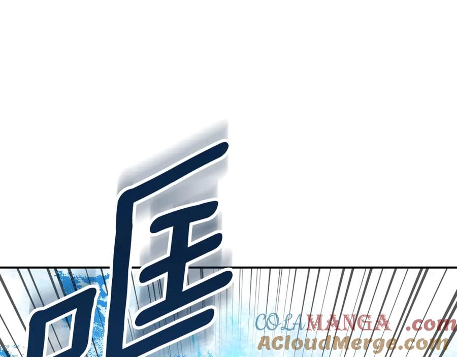 第590页