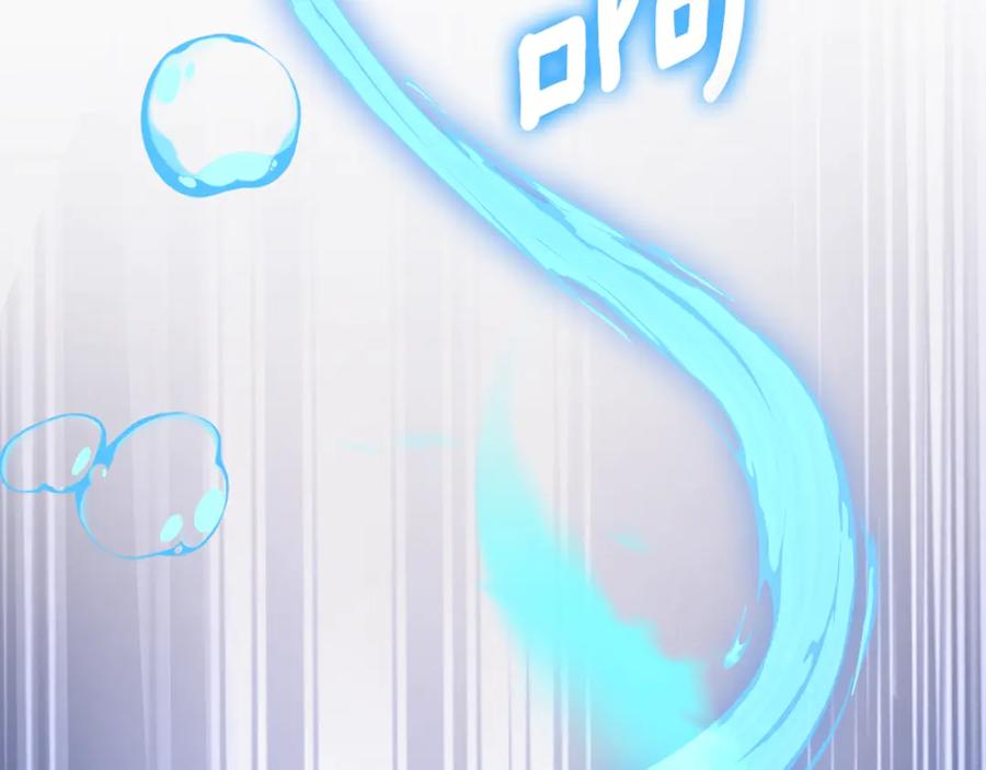 第608页