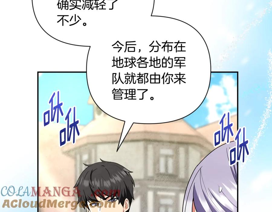 第674页