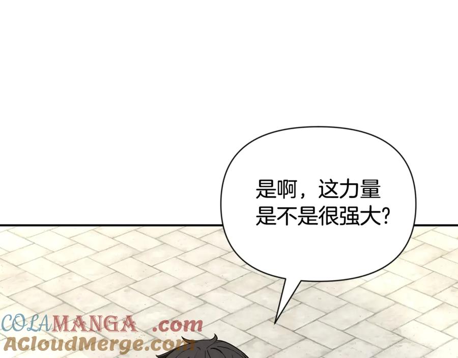 第686页
