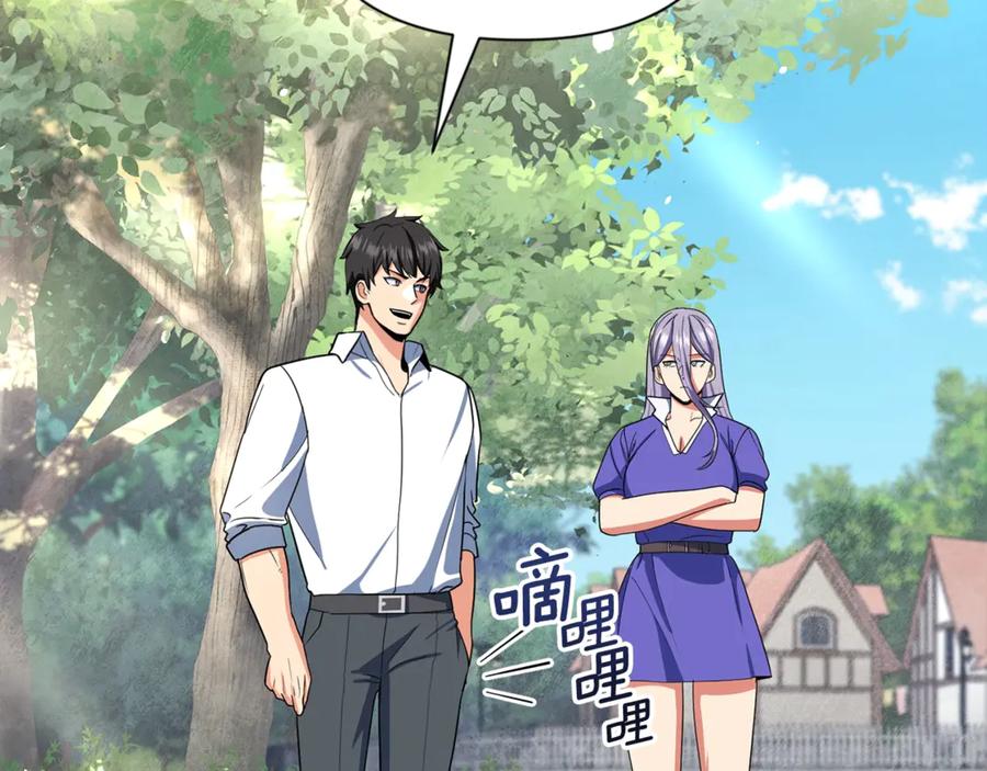 第719页