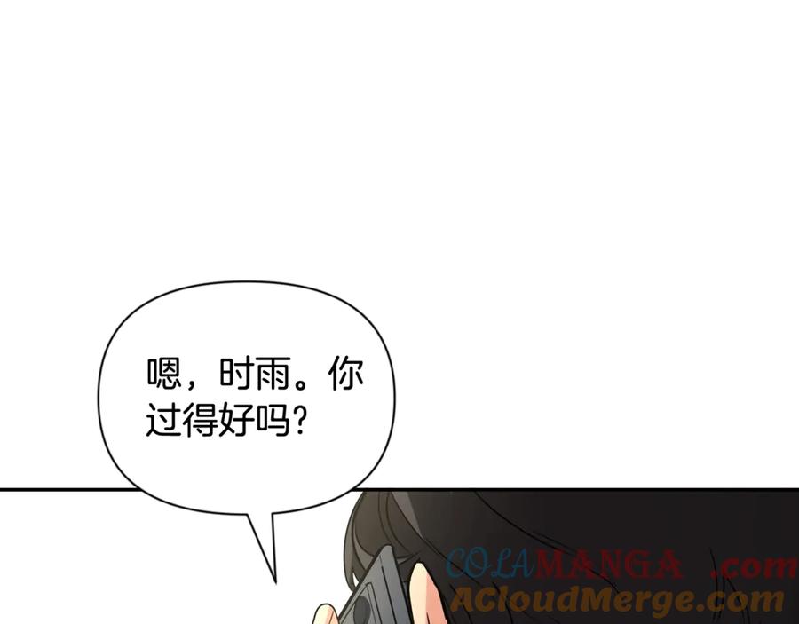 第746页