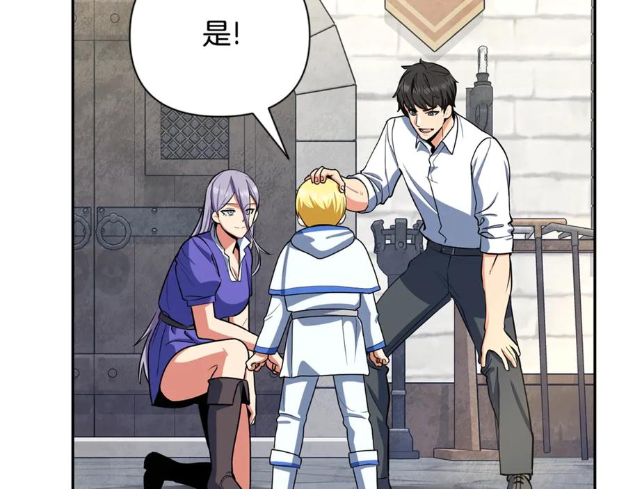 第212页