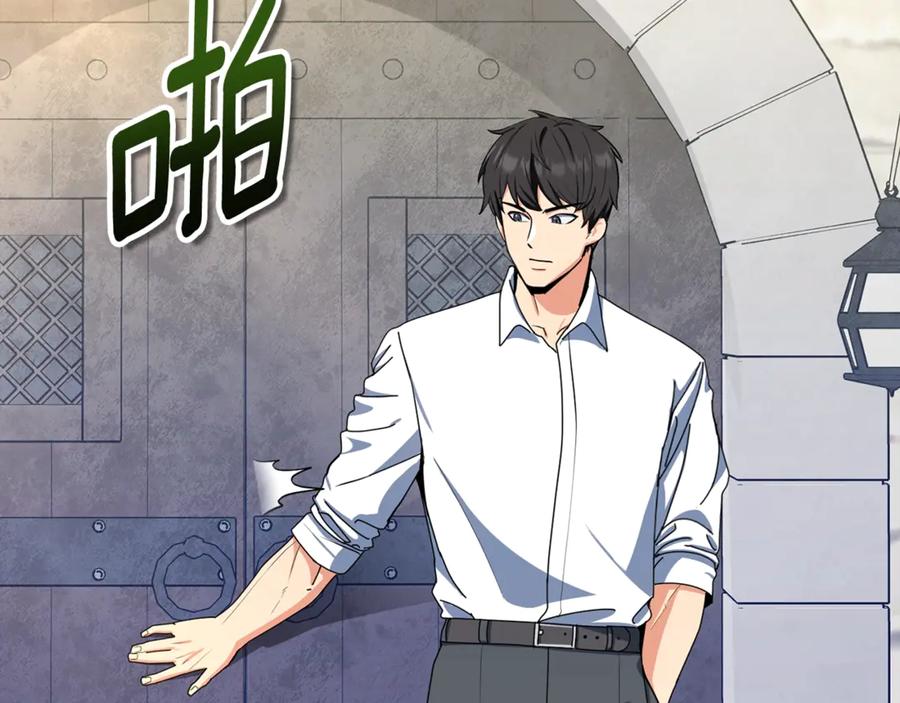 第233页