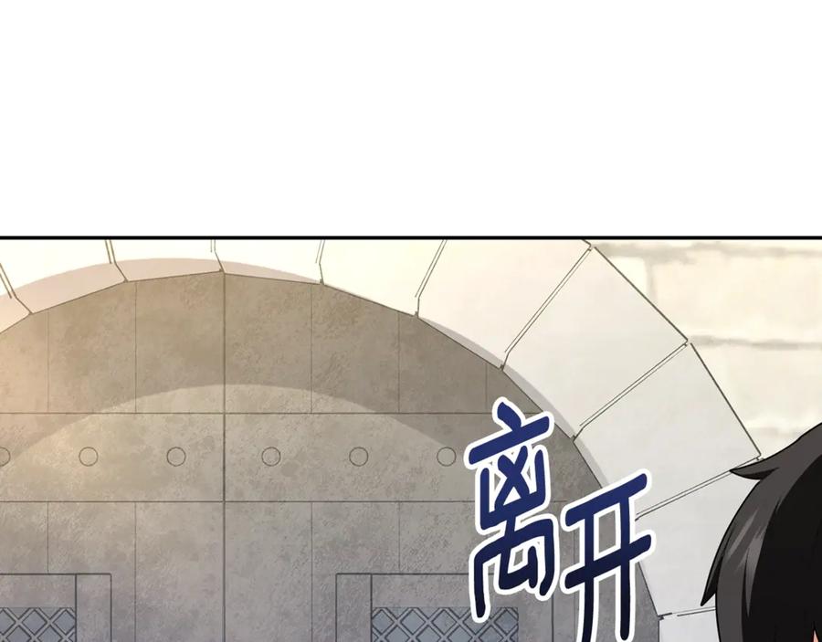 第239页