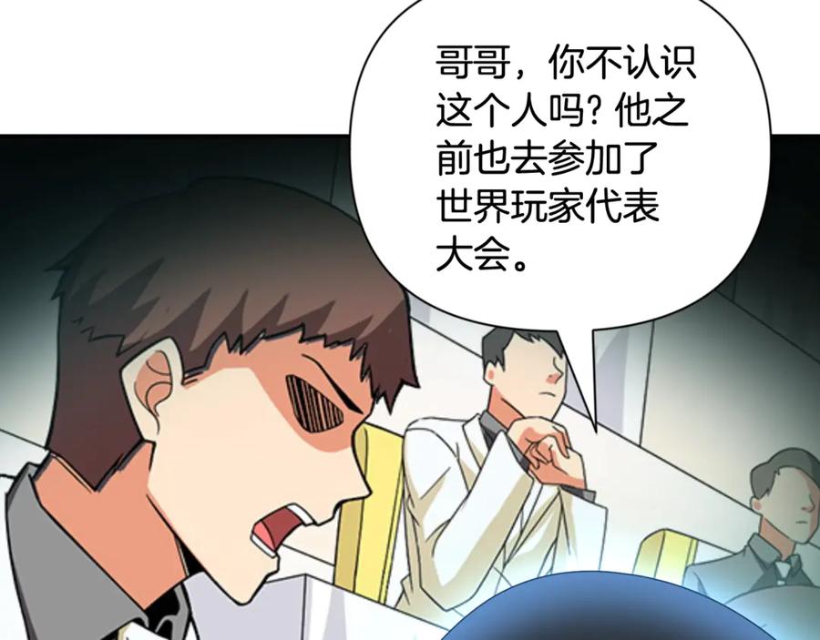 第308页
