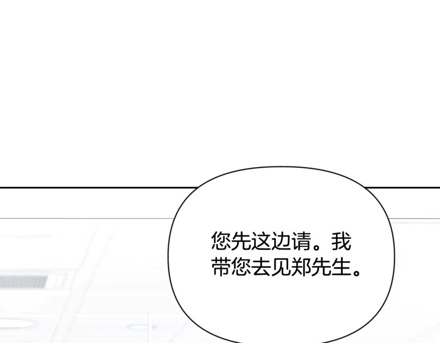 第332页