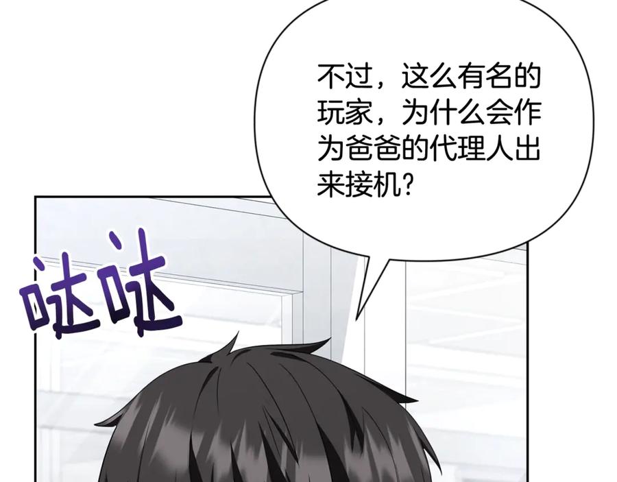 第344页