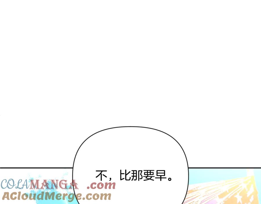 第362页