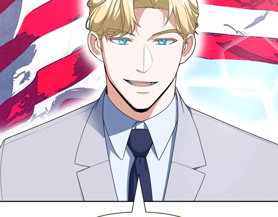 第368页
