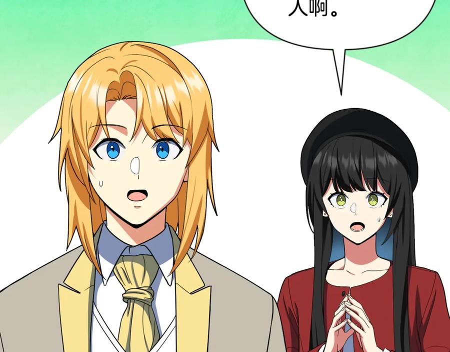 第377页