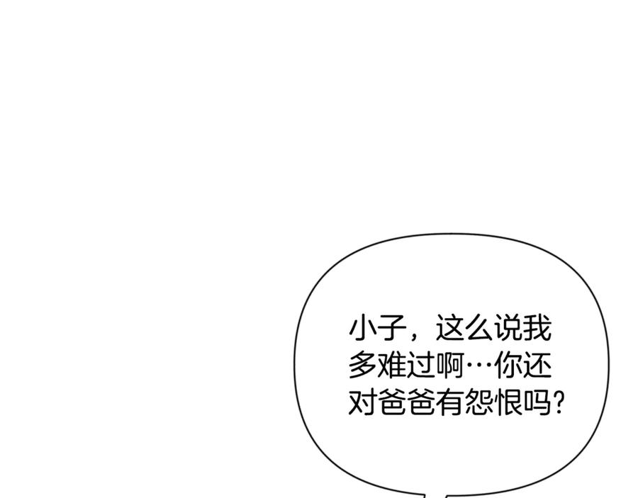 第509页