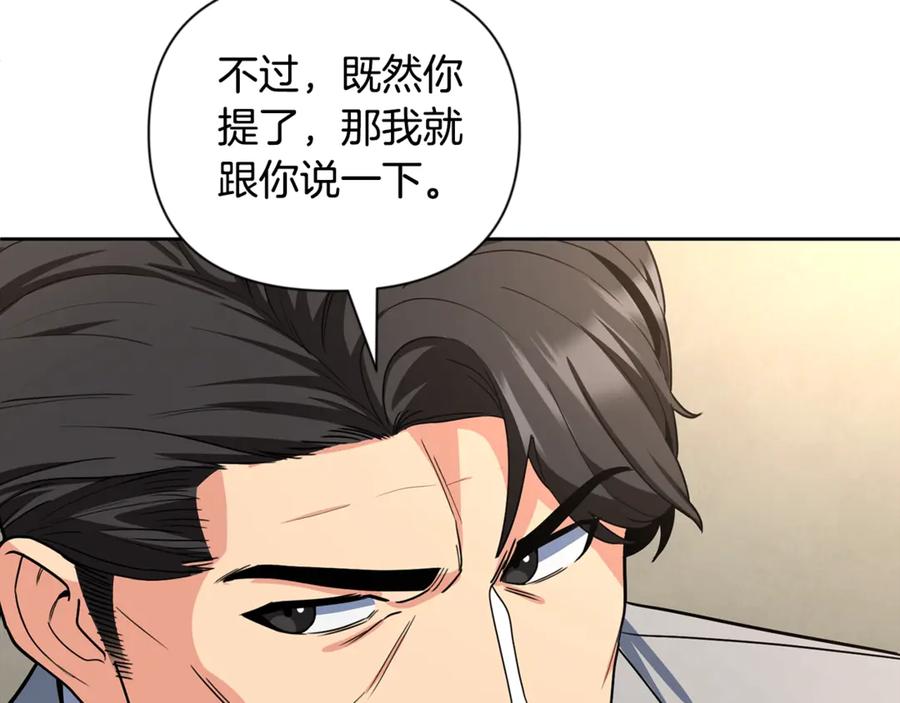 第536页
