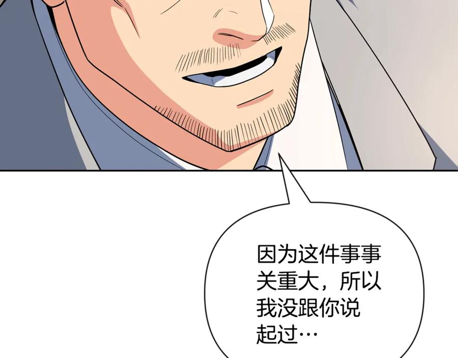第539页