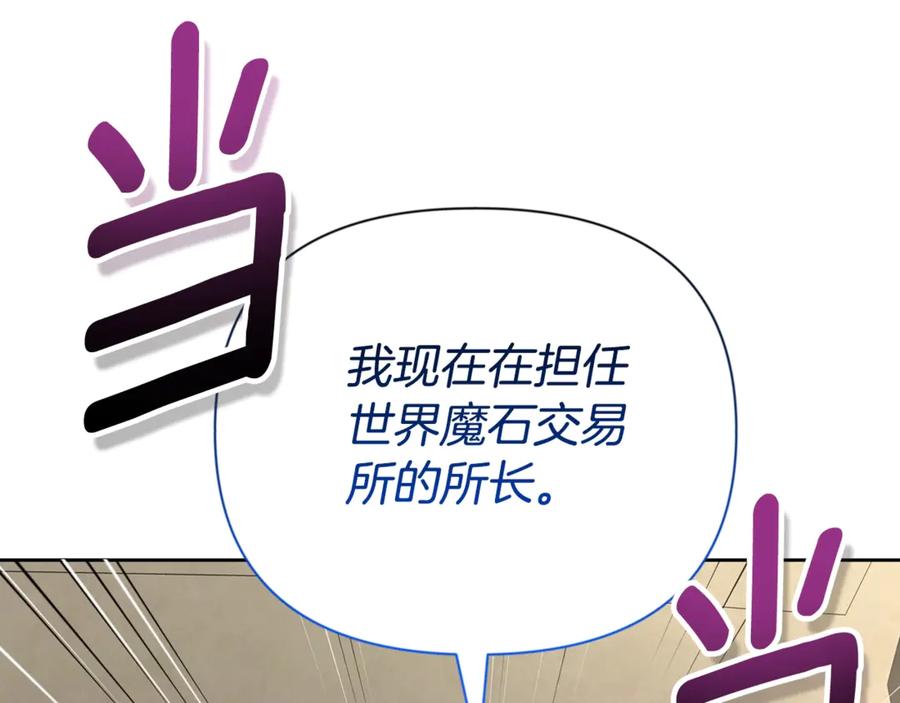 第545页