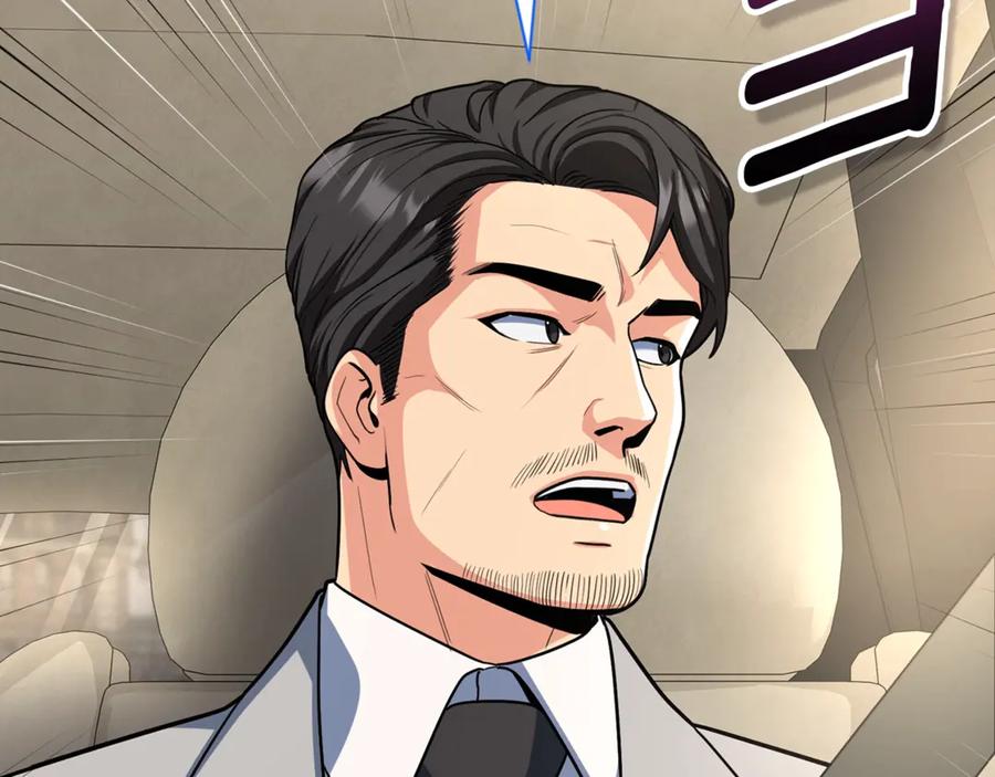 第548页