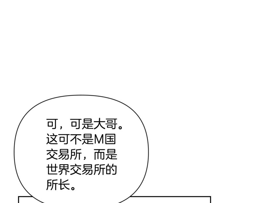 第575页