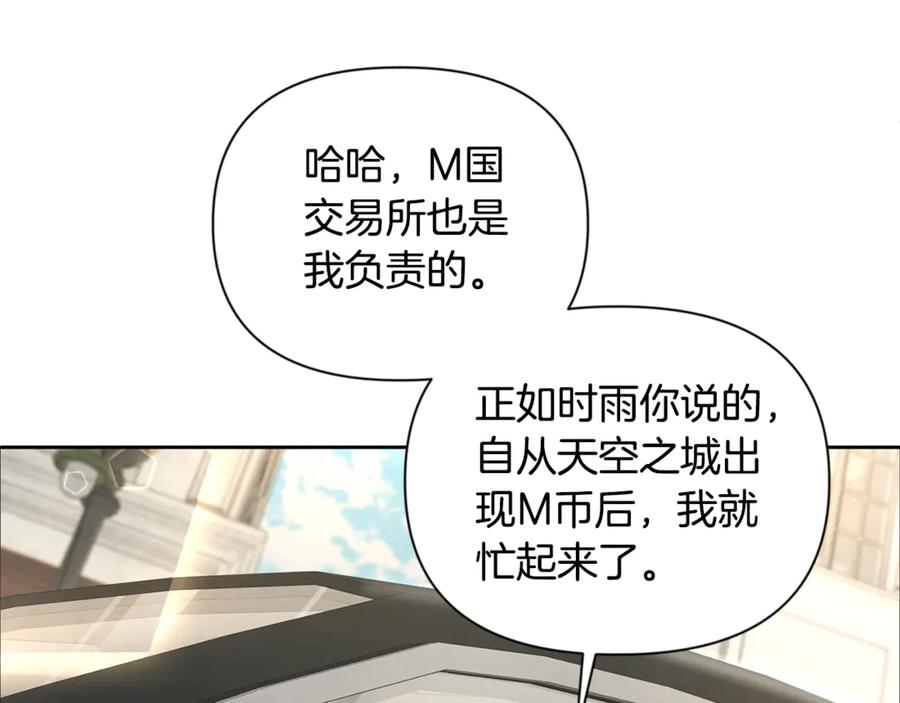 第584页