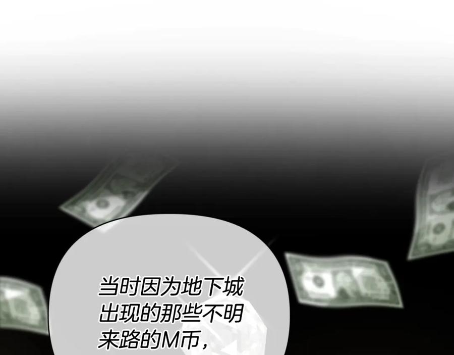 第593页