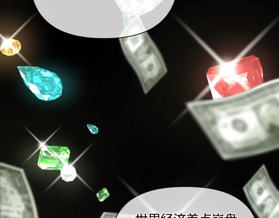 第596页