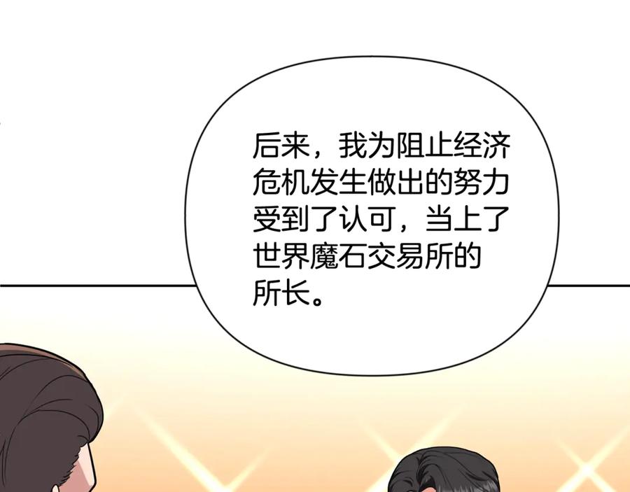 第608页