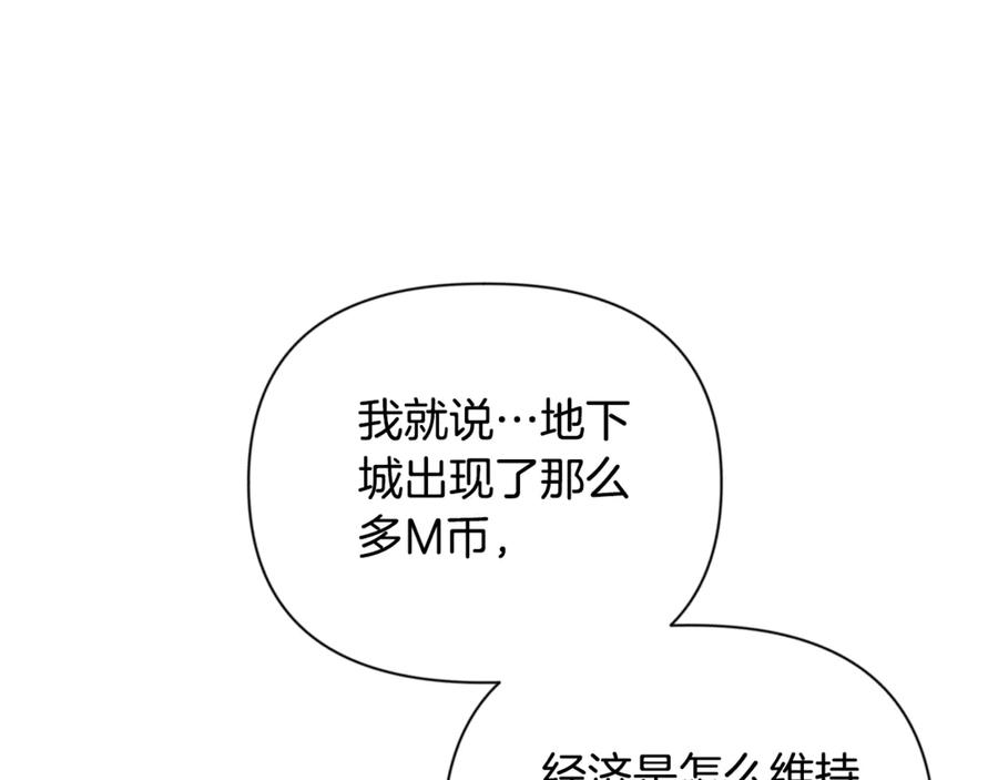 第617页
